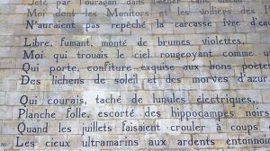 Drunken Boat Wall in Paris